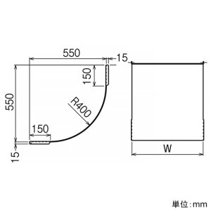 ネグロス電工 インサイドベンドカバー SRタイプ 適合ラック幅200mm 標準塗装仕様 インサイドベンドカバー SRタイプ 適合ラック幅200mm 標準塗装仕様 CVIS20 画像2