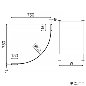 ネグロス電工 【受注生産品】インサイドベンドカバー QRタイプ 適合ラック幅900mm 高耐食性めっき鋼板製 【受注生産品】インサイドベンドカバー QRタイプ 適合ラック幅900mm 高耐食性めっき鋼板製 SD-CVINQ90 画像2
