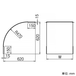 ネグロス電工 【受注生産品】アウトサイドベンドカバー SRタイプ 適合ラック幅500mm ステンレス製 【受注生産品】アウトサイドベンドカバー SRタイプ 適合ラック幅500mm ステンレス製 S-CVOS50 画像2