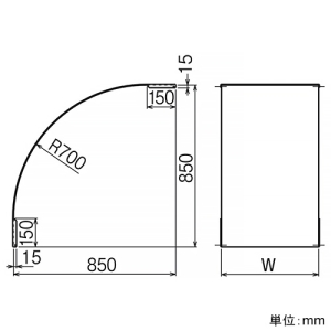 ネグロス電工 【受注生産品】アウトサイドベンドカバー QRタイプ 適合ラック幅1200mm ステンレス製 【受注生産品】アウトサイドベンドカバー QRタイプ 適合ラック幅1200mm ステンレス製 S-CVOQ120 画像2