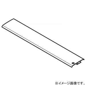ネグロス電工 カバースペーサー CVタイプ 適合ラック幅300mm P-CVBP30
