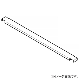 ネグロス電工 【受注生産品】ラックカバーたわみ防止具 適合平カバーS-CVタイプ 適合ラック幅700mm ステンレス製 S-CVJ70
