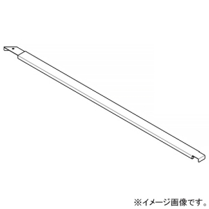 ネグロス電工 【受注生産品】T形分岐カバーたわみ防止具 適合平カバーCVT・SD-CVTタイプ 適合ラック幅900mm SD-CVTJ90