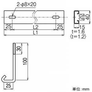 ネグロス電工 【受注生産品】カバークランプ SRタイプ 適合ラック幅300mm ステンレス製 【受注生産品】カバークランプ SRタイプ 適合ラック幅300mm ステンレス製 S-CVCS30 画像2