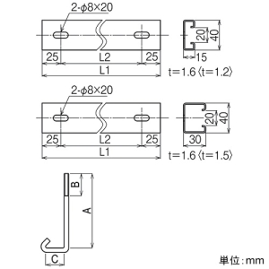 ネグロス電工 【受注生産品】カバークランプ QRタイプ 適合ラック幅500mm ステンレス製 【受注生産品】カバークランプ QRタイプ 適合ラック幅500mm ステンレス製 S-CVCQ50 画像2