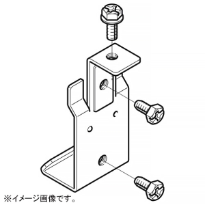 ネグロス電工 カバークランプ用支持金具 ノンボンドタイプ SRタイプ 電気亜鉛めっき仕様 カバークランプ用支持金具 ノンボンドタイプ SRタイプ 電気亜鉛めっき仕様 CVCS1NB