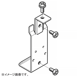 ネグロス電工 カバークランプ用支持金具 ノンボンドタイプ QRタイプ ステンレス製 カバークランプ用支持金具 ノンボンドタイプ QRタイプ ステンレス製 S-CVCQ1NB