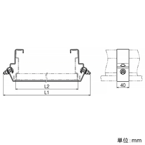 ネグロス電工 【受注生産品】底板カバー支持バンド 接続部兼用 QRタイプ 適合ラック幅900mm 【受注生産品】底板カバー支持バンド 接続部兼用 QRタイプ 適合ラック幅900mm CVFQB90 画像2