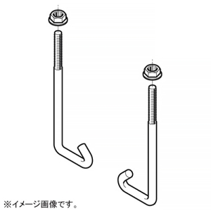 ネグロス電工 カバークランプ用フックボルト SRタイプ 適合ラック幅200〜800mm 電気亜鉛めっき仕様 2個組 FB-CVCS