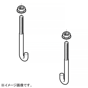 ネグロス電工 上下カバークランプ用フックボルト 適合ラック幅200〜1000mm ステンレス製 2個組 S-FB-CVCTB