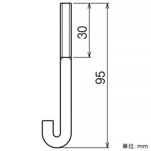 ネグロス電工 【受注生産品】上下カバークランプ用フックボルト 適合ラック幅1200mm用 ステンレス製 2個組 【受注生産品】上下カバークランプ用フックボルト 適合ラック幅1200mm用 ステンレス製 2個組 S-FB-CVCTB120 画像2