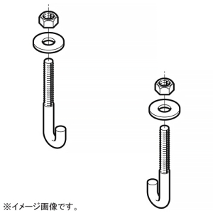 ネグロス電工 屋根形・底板カバークランプ用フックボルト ステンレス製 2個組 S-FB-CVCBY