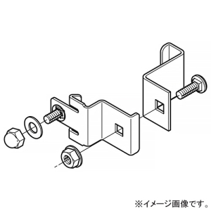 ネグロス電工 立上りカバー止め金具 SRタイプ 溶融亜鉛めっき仕上げ Z-CVVS2