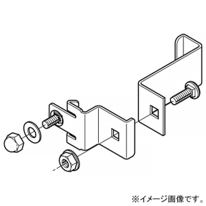ネグロス電工 立上りカバー止め金具 QRタイプ 標準塗装仕様 CVVQ2
