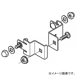 ネグロス電工 【受注生産品】両面立上りカバー止め金具 SRタイプ ステンレス製 S-CVVS2W