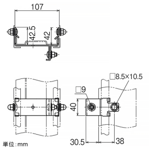 ネグロス電工 【受注生産品】両面立上りカバー止め金具 QRタイプ ステンレス製 【受注生産品】両面立上りカバー止め金具 QRタイプ ステンレス製 S-CVVQ2W 画像2
