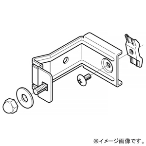 ネグロス電工 立上りカバー止め金具 QRタイプ 高耐食性めっき鋼板製 SD-CVVHQ1