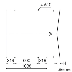 ネグロス電工 【受注生産品】直線屋根形カバー 適合ラック幅1200mm 溶融亜鉛めっき仕上げ 【受注生産品】直線屋根形カバー 適合ラック幅1200mm 溶融亜鉛めっき仕上げ Z-CV120GY-1000 画像2