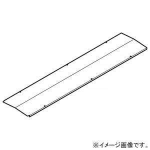 ネグロス電工 【受注生産品】直線屋根形カバー 適合ラック幅900mm ステンレス製 S-CV90Y
