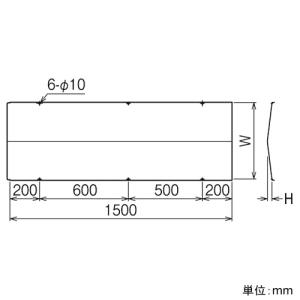 ネグロス電工 【受注生産品】直線屋根形カバー 適合ラック幅900mm ステンレス製 【受注生産品】直線屋根形カバー 適合ラック幅900mm ステンレス製 S-CV90Y 画像2