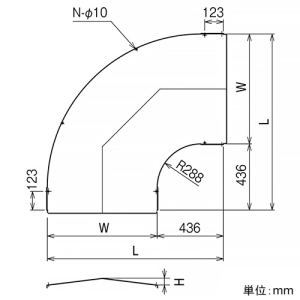 ネグロス電工 【受注生産品】L形分岐屋根形カバー 適合ラック幅600mm ステンレス製 【受注生産品】L形分岐屋根形カバー 適合ラック幅600mm ステンレス製 S-CVL60Y 画像2