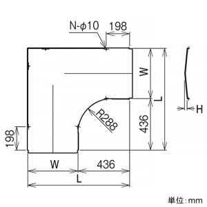 ネグロス電工 【受注生産品】外直角L形分岐屋根形カバー SR・QRタイプ 適合ラック幅1200mm 高耐食性めっき鋼板製 【受注生産品】外直角L形分岐屋根形カバー SR・QRタイプ 適合ラック幅1200mm 高耐食性めっき鋼板製 SD-CVLA120GY 画像2