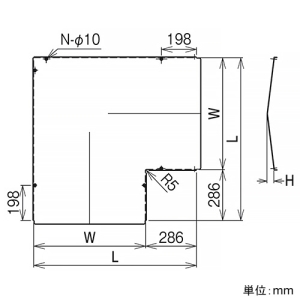 ネグロス電工 【受注生産品】内・外直角L形分岐屋根形カバー SR・QRタイプ 適合ラック幅800mm ステンレス製 【受注生産品】内・外直角L形分岐屋根形カバー SR・QRタイプ 適合ラック幅800mm ステンレス製 S-CVLAC80Y 画像2