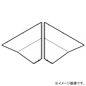 ネグロス電工 【受注生産品】内・外直角L形分岐屋根形カバー SR・QRタイプ 適合ラック幅1200mm ステンレス製 S-CVLAC120GY