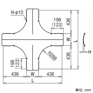 ネグロス電工 【受注生産品】X形分岐屋根形カバー SR・QRタイプ 適合ラック幅300mm 高耐食性めっき鋼板製 【受注生産品】X形分岐屋根形カバー SR・QRタイプ 適合ラック幅300mm 高耐食性めっき鋼板製 SD-CVX30Y 画像2