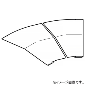 ネグロス電工 【受注生産品】水平ベンド屋根形カバー SR・QRタイプ 角度45° 適合ラック幅1200mm 高耐食性めっき鋼板製 【受注生産品】水平ベンド屋根形カバー SR・QRタイプ 角度45° 適合ラック幅1200mm 高耐食性めっき鋼板製 SD-CVA1245GY