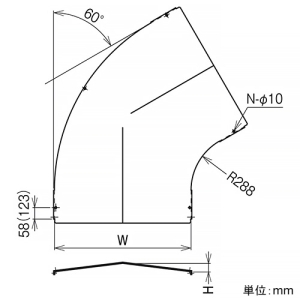 ネグロス電工 【受注生産品】水平ベンド屋根形カバー SR・QRタイプ 角度60° 適合ラック幅600mm 溶融亜鉛めっき仕上げ 【受注生産品】水平ベンド屋根形カバー SR・QRタイプ 角度60° 適合ラック幅600mm 溶融亜鉛めっき仕上げ Z-CVA660Y 画像2