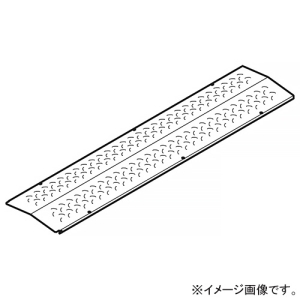 ネグロス電工 直線屋根形カバー ノンスリップタイプ 適合ラック幅800mm SD-CV80NSY