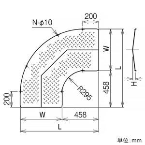 ネグロス電工 【受注生産品】L形分岐屋根形カバー ノンスリップタイプ 適合ラック幅900mm 【受注生産品】L形分岐屋根形カバー ノンスリップタイプ 適合ラック幅900mm SD-CVL90NSY 画像2