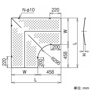 ネグロス電工 外直角L形分岐屋根形カバー ノンスリップタイプ 適合ラック幅700mm 外直角L形分岐屋根形カバー ノンスリップタイプ 適合ラック幅700mm SD-CVLA70NSY 画像2
