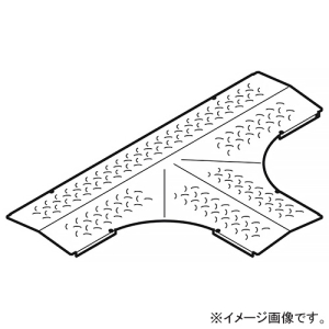 ネグロス電工 T形分岐屋根形カバー ノンスリップタイプ 適合ラック幅600mm SD-CVT60NSY