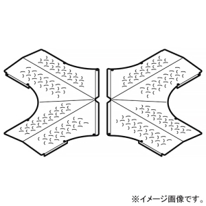 ネグロス電工 X形分岐屋根形カバー ノンスリップタイプ 適合ラック幅700mm SD-CVX70NSY
