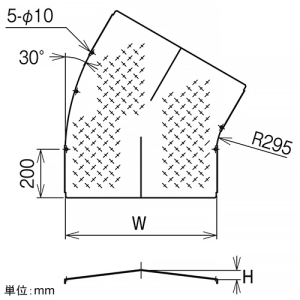 ネグロス電工 【受注生産品】水平ベンド屋根形カバー ノンスリップタイプ 角度30° 適合ラック幅500mm 【受注生産品】水平ベンド屋根形カバー ノンスリップタイプ 角度30° 適合ラック幅500mm SD-CVA530NSY 画像2
