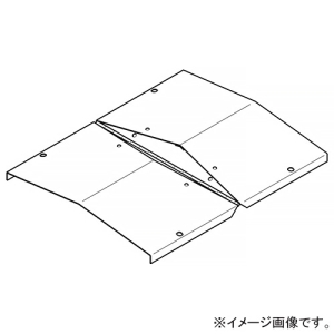ネグロス電工 【受注生産品】上下ベンド自在屋根形カバー 適合ラック幅500mm ステンレス製 S-CVZVF50Y