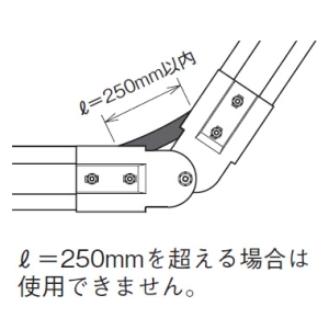 ネグロス電工 【受注生産品】インサイドベンド自在屋根形カバー 適合ラック幅1200mm 高耐食性めっき鋼板製 【受注生産品】インサイドベンド自在屋根形カバー 適合ラック幅1200mm 高耐食性めっき鋼板製 SD-CVZVIF120Y 画像3