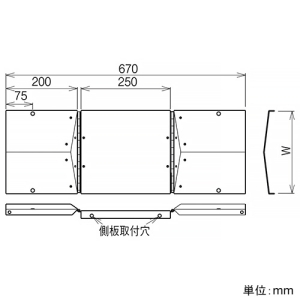 ネグロス電工 【受注生産品】インサイドベンド自在屋根形カバー 適合ラック幅1200mm ステンレス製 【受注生産品】インサイドベンド自在屋根形カバー 適合ラック幅1200mm ステンレス製 S-CVZVIF120Y 画像2