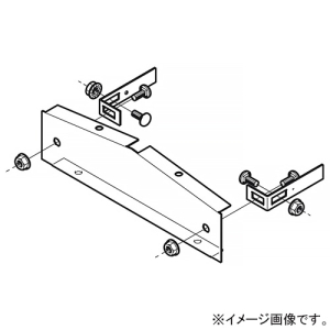 ネグロス電工 【受注生産品】屋根形エンドキャップ SRタイプ 適合ラック幅200mm ステンレス製 S-SRC20Y