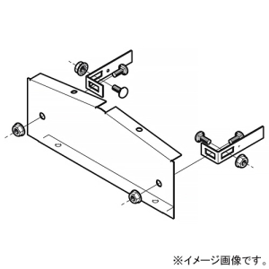 ネグロス電工 屋根形エンドキャップ QRタイプ 適合ラック幅600mm 高耐食性めっき鋼板製 SD-QRC60Y
