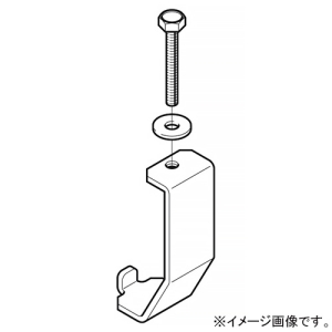 ネグロス電工 接続部屋根形カバー止め金具 QRタイプ ステンレス製 S-CVDQ1GY