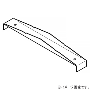 ネグロス電工 【受注生産品】屋根形カバーたわみ防止具 適合ラック幅500mm ステンレス製 S-CVJ50Y