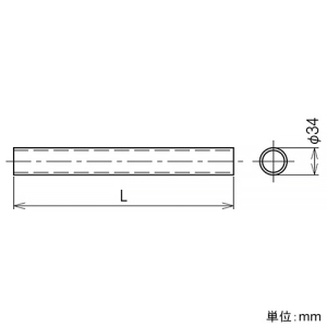 ネグロス電工 【受注生産品】ケーブル支持材 適合フード幅900mm 溶融亜鉛めっき仕上げ 【受注生産品】ケーブル支持材 適合フード幅900mm 溶融亜鉛めっき仕上げ Z-FBK89SP 画像2