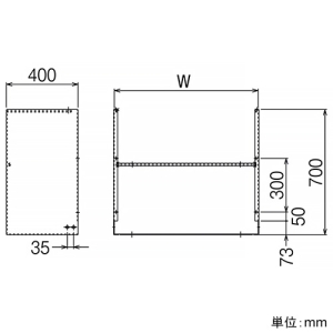 ネグロス電工 【受注生産品】フード接続ラック SRタイプ 適合ラック幅800mm 高耐食性めっき鋼板製 【受注生産品】フード接続ラック SRタイプ 適合ラック幅800mm 高耐食性めっき鋼板製 SD-SRFBZ80 画像2