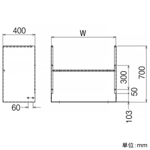 ネグロス電工 【受注生産品】フード接続ラック QRタイプ 適合ラック幅300mm 高耐食性めっき鋼板製 【受注生産品】フード接続ラック QRタイプ 適合ラック幅300mm 高耐食性めっき鋼板製 SD-QRFBZ30 画像2
