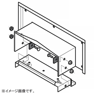 ネグロス電工 【受注生産品】止水プレート 四角コーキングタイプ SRタイプ 適合ラック幅200mm 高耐食性めっき鋼板製 SD-SWPSR20N