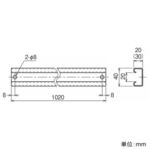ネグロス電工 【受注生産品】分岐用補助子桁取付金具 適合ラック幅1200mm 高耐食性めっき鋼板製 【受注生産品】分岐用補助子桁取付金具 適合ラック幅1200mm 高耐食性めっき鋼板製 SD-NQRB102R-H30 画像2
