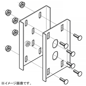 ネグロス電工 補強継ぎ金具 ノンボンドタイプ 15Rタイプ 標準塗装仕様 B15RG1R